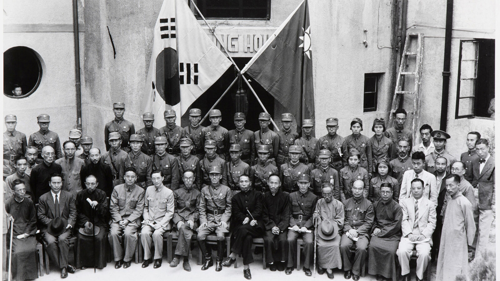 Korean Liberation Army officers in Chongqing at the inauguration of the unit, September 17, 1940