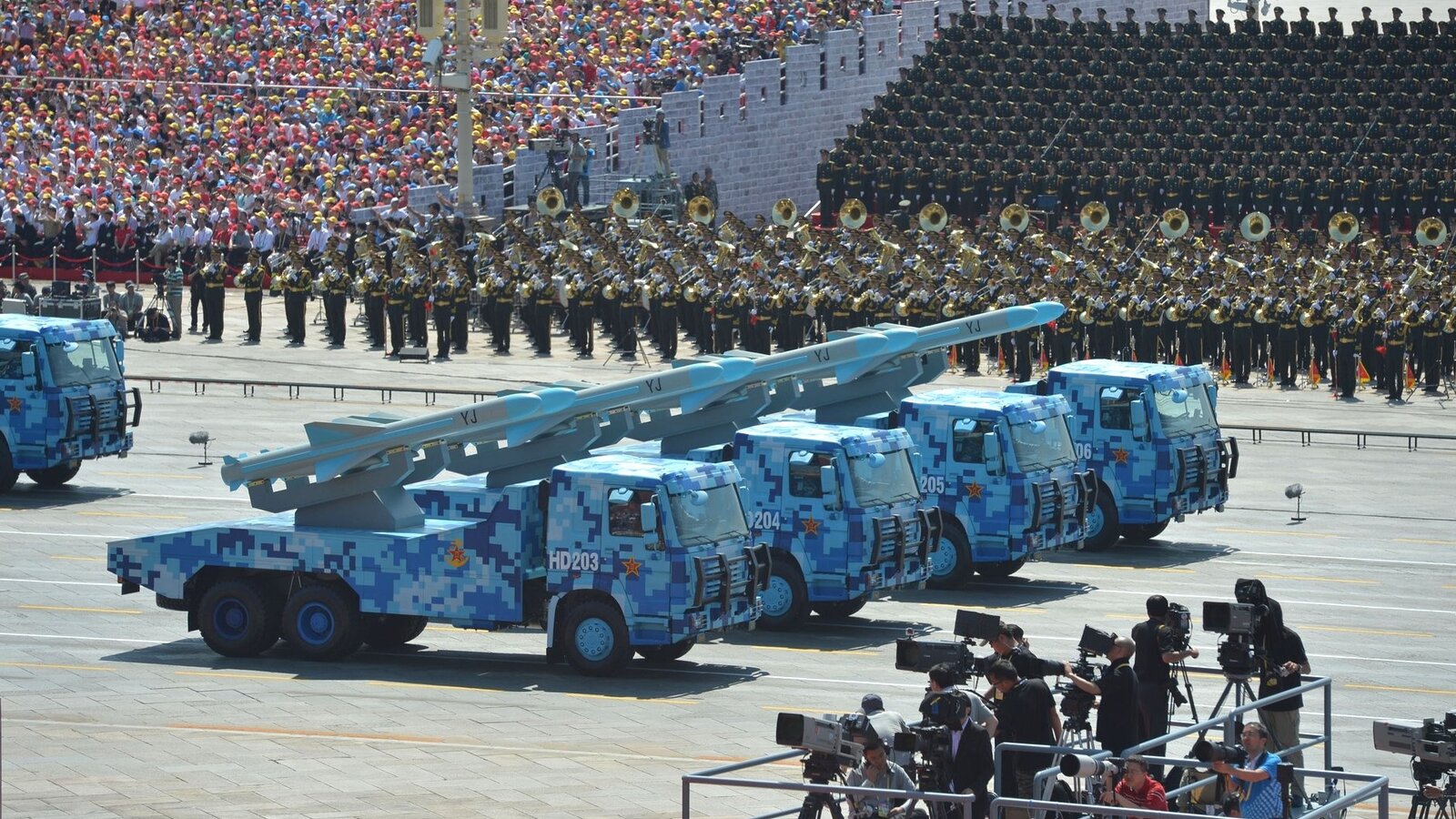 Chinese military parade marking the 70th anniversary of victory in the War of Resistance against Japan, Beijing, 3 September 2015