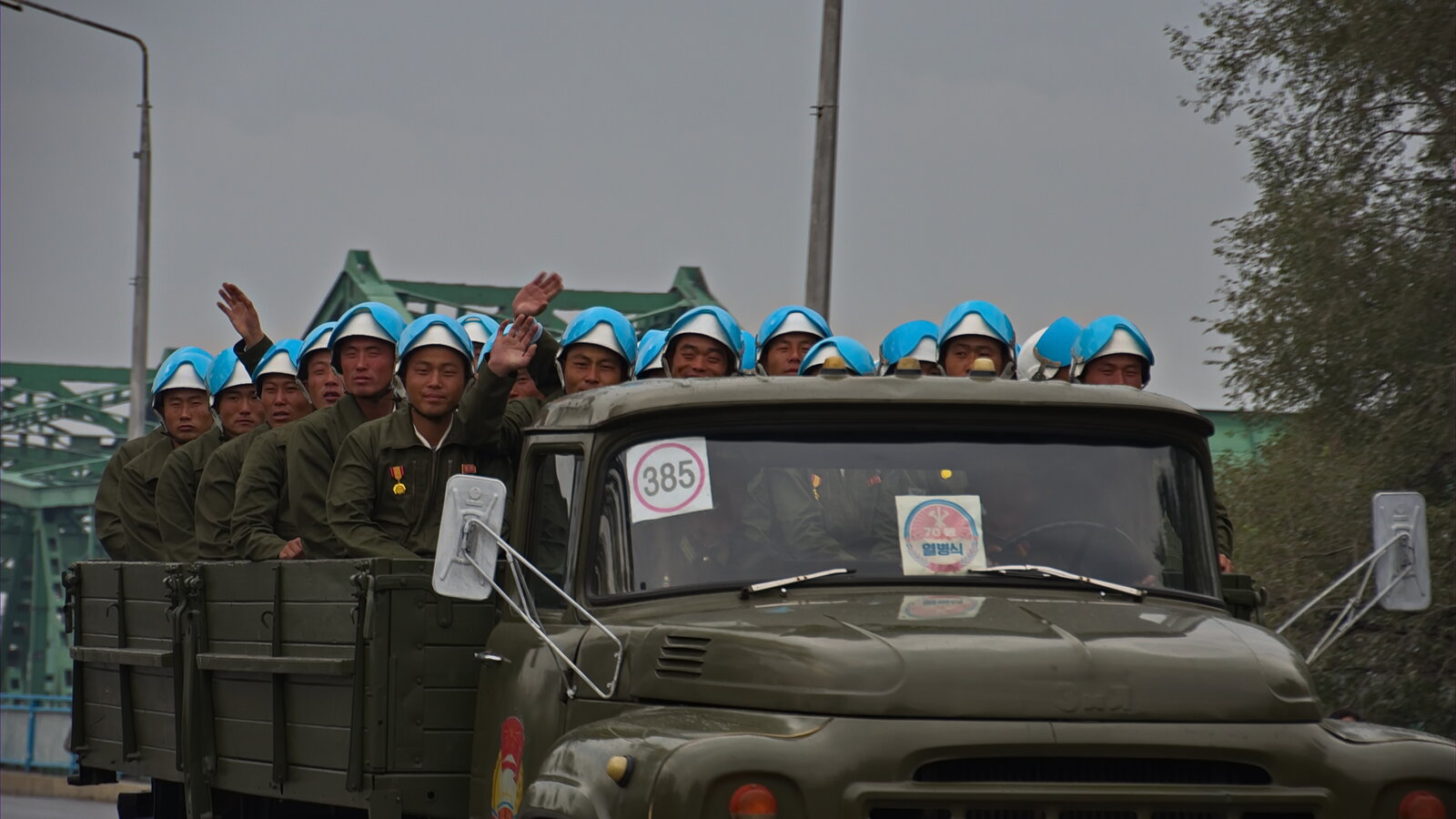 Workers' Party of Korea 70th anniversary military parade in Pyongyang, October 2015